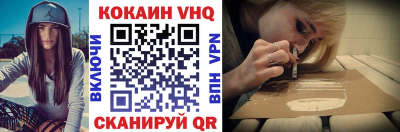 Кокаин Боливия  Купить где  Сухой Лог 