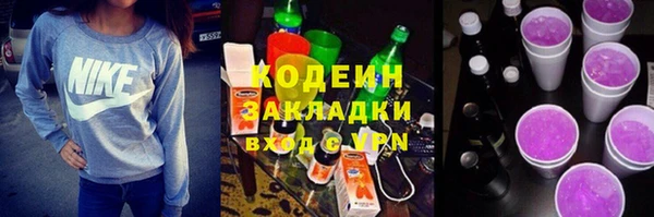 кокс Кодинск