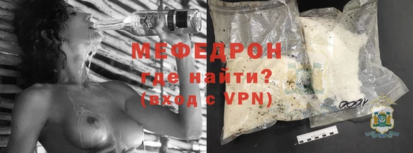 кокс Кодинск