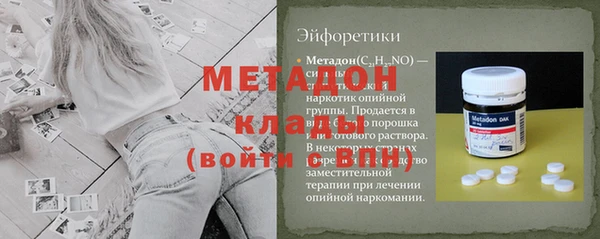 кокс Кодинск