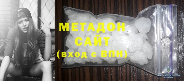 кокс Кодинск