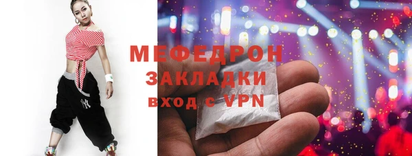 кокс Кодинск