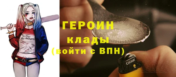 кокс Кодинск
