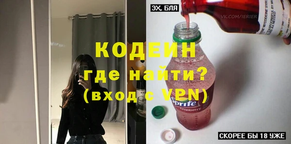MDMA Касимов