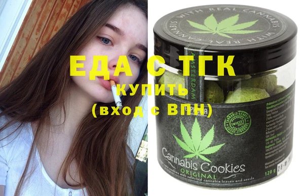кокс Кодинск