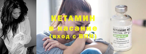 кокс Кодинск