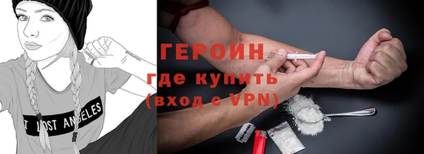 альфа пвп VHQ Козловка