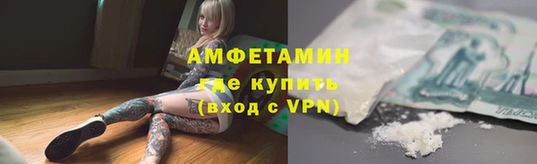 кокс Кодинск
