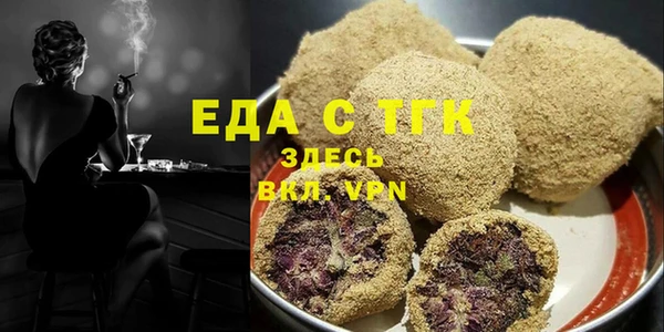 кокс Кодинск