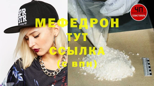 кокс Кодинск