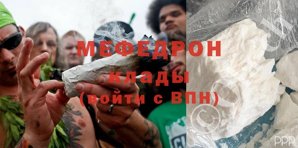 метадон Карпинск