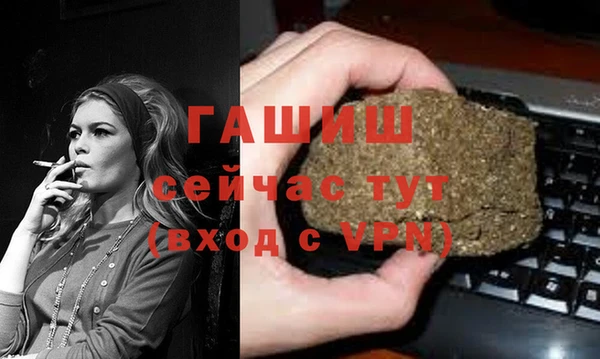 дмт Козельск