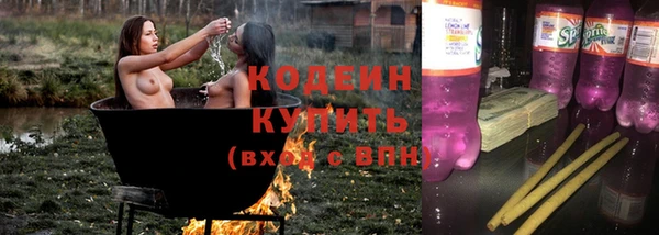кокс Кодинск