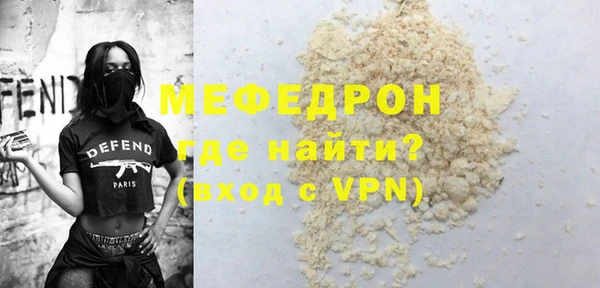 дмт Козельск