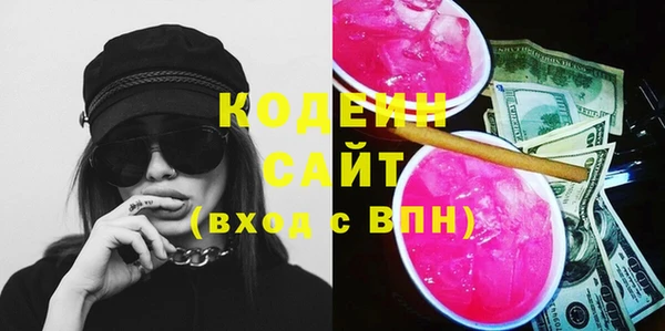 кокс Кодинск