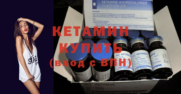 гашиш Карталы